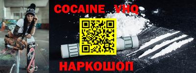 скорость mdpv Ликино-Дулёво