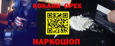 скорость mdpv Ликино-Дулёво