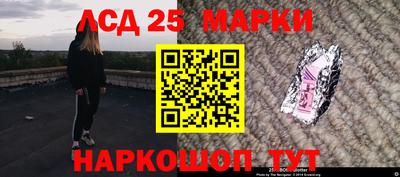 мяу мяу мука Лесосибирск