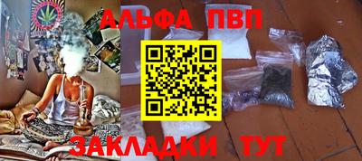 скорость mdpv Ликино-Дулёво