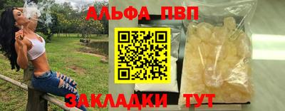 скорость mdpv Ликино-Дулёво