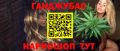 мяу мяу мука Лесосибирск