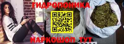 скорость mdpv Ликино-Дулёво