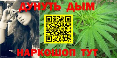 мяу мяу мука Лесосибирск