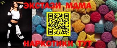 скорость mdpv Ликино-Дулёво