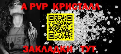 скорость mdpv Ликино-Дулёво