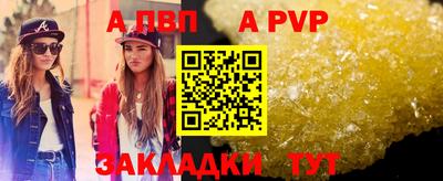 скорость mdpv Ликино-Дулёво