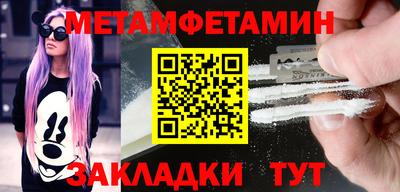 скорость mdpv Ликино-Дулёво