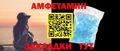 скорость mdpv Ликино-Дулёво