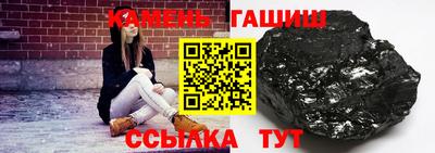 мяу мяу мука Лесосибирск