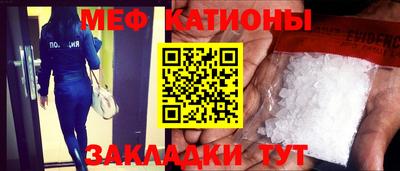 скорость mdpv Ликино-Дулёво