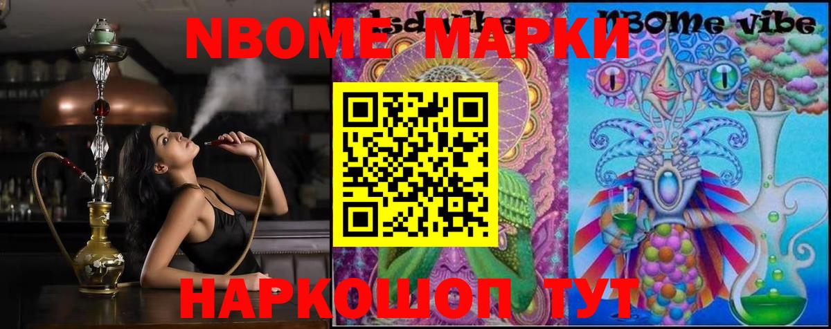 LSD-25 экстази  ЛСД экстази кислота  Вход с VPN  Чистополь 